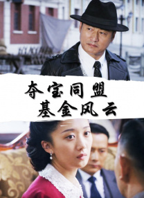 五月天丁香网