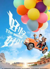 中文字幕在线视频第一页