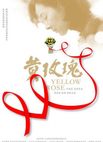 又爽又黄又无遮挡的激情视频免费