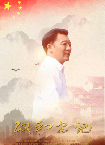 国产白丝av