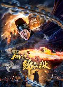 丝袜诱惑av