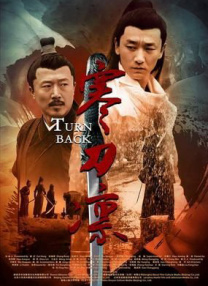 免费福利电影在线观看