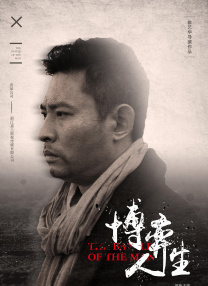 男女做爰过程免费视频