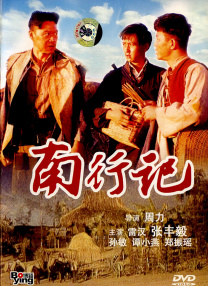 亚洲在线视频网站