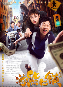 国产乱叫456在线