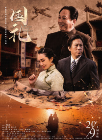 色丁香色婷婷