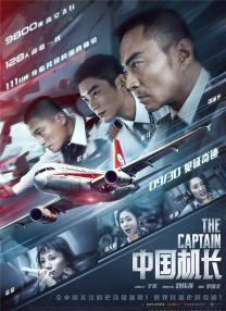啪啪福利