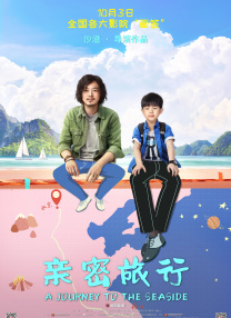 欧美一区二区三区综合色视频