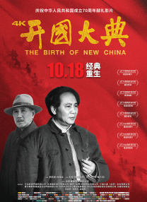 夜恋全部国产精品视频