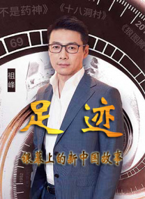 调查女职员的外出