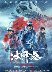 秋霞视频网