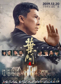 妻子朋友团聚2