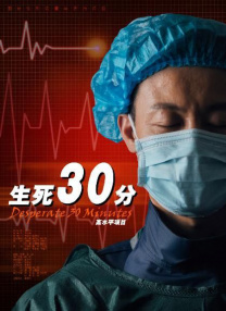 伊人久久国产