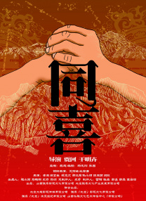 91av在线电影