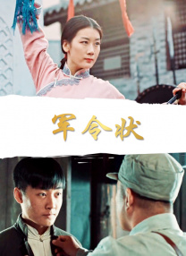 免费看污污网站