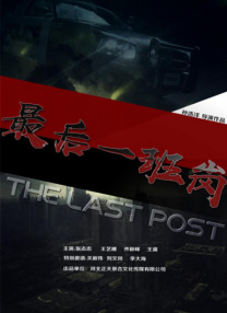 亚洲欧美在线一区二区