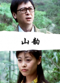 日本中文在线一区