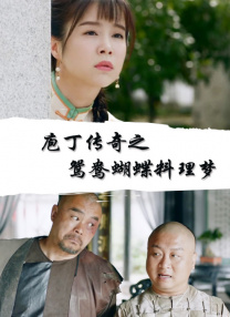 草草在线观看