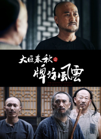 青青草原在线免费观看视频