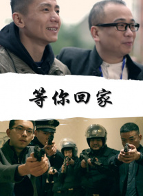 动漫美女被触手