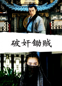 丁香五月缴情在线