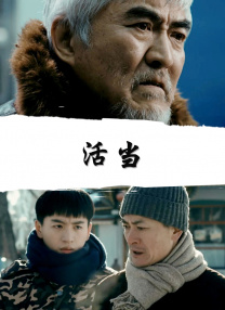 99精品久久精品一区二区小说