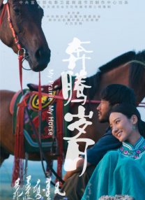 中文乱幕日产无线码1区