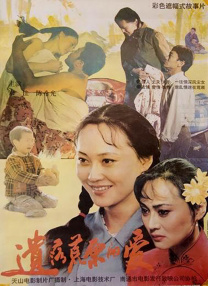 蔡萝莉永久免费
