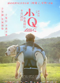 狠狠色狠狠综合久久