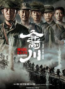 妻子的借口