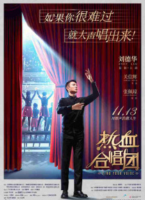 久久精品人人做人人试看
