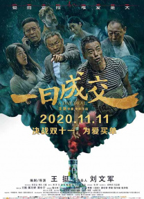 国产97色在线|免费