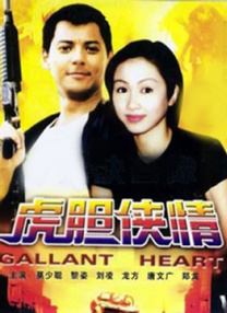 精品国产免费人成在线观看