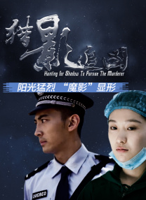 夜色资源站wwwcom