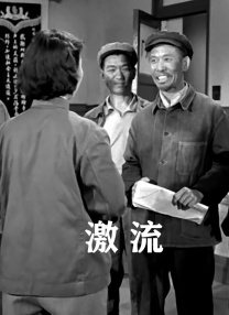 亚洲综合欧美日韩