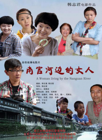 91丨porny丨户外露出