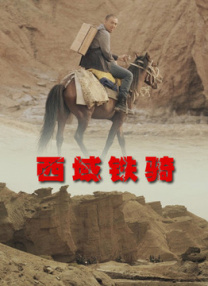 美女网站污