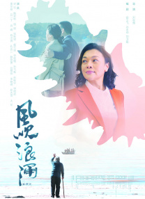 国产99在线观看