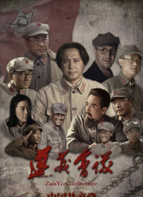 日本少妇诱惑