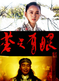 亚洲免费一级片
