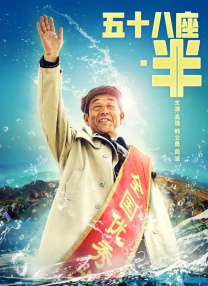 国产日韩欧美在线播放