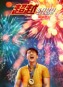 小红楼论坛