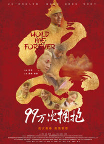 他扒开我的内裤把舌头伸进