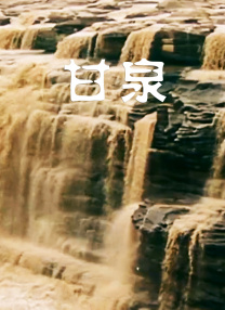 亚洲手机在线观看