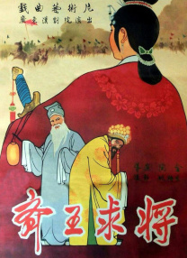 56gao好吊色视频国产