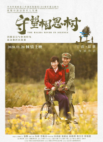 国产一级二级在线观看