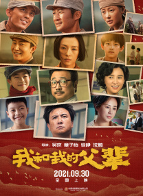 微星主板蓝牙驱动