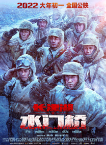 年轻阿姨2020