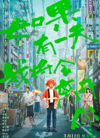 久久夜色视频