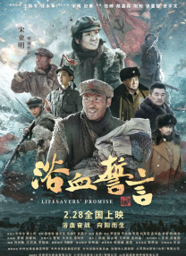 亚洲狠狠综合久久